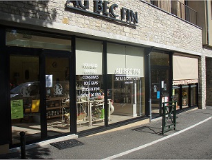 Boutique Au Bec Fin  Allée Aristide Briand